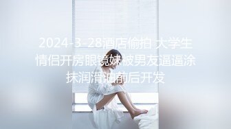 无水印12/22 夫妻把孩子安顿好在客厅地板啪啪老哥勇猛连续干两炮VIP1196