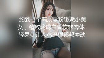 【淫乱女奴❤️重磅核弹】性爱调教天花板『BM大官人』最强私拍❤️红绳捆绑怒操玩弄 超强SM露出调教 高清1080P原版