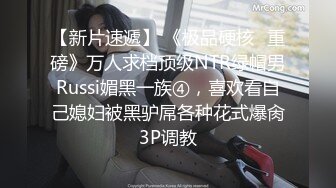 STP32379 蜜桃影像传媒 PME107 约炮大奶少妇竟是自己亲妈 钟宛冰