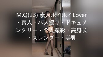 【新片速遞】 【精品厕拍】CP跟拍系列❤️培训机构有个高跟美女貌似在换衣服脱光了尿尿