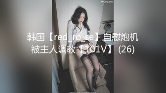 蜜桃影像PME249诱拐清纯少妇回家上床