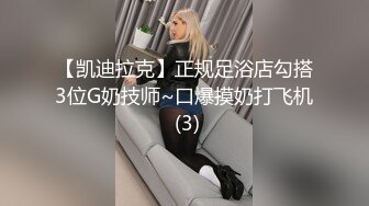 ❤️【19岁妹子】刚下海就被干了，两个极品，今年最棒视频