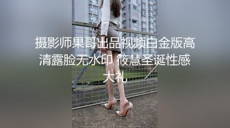 国产精品自拍主播【战神VS良家】离异单亲美熟女的性福生活，跟情人大哥颠鸾倒凤，尽享鱼水之欢，纵欲无限