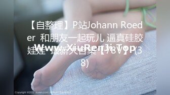 精东影业 JD-118 女仆调教手册 首次出演 神谷伶