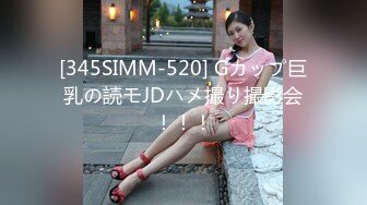 外地出差入驻酒店叫个服务快活一下19岁妙龄美少女身材很赞