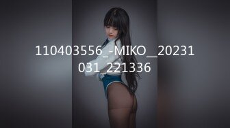 (HD1080P)(kira☆kira)(kibd00308)アッ！イクッ！」パ活ギャルの生意気マコに生チポ挿入！理解らせられちゃう所はメスにすぎない大量潮吹き39発