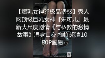 麻豆傳媒 MSD178 成年即出道親哥狂操白虎嫩穴 月月