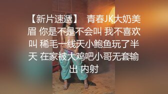 帅气薄肌纹身猛攻,捆绑深喉爆操小骚奴(上) 