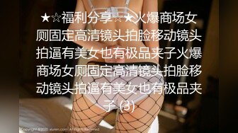 手势验证注意女方说什么