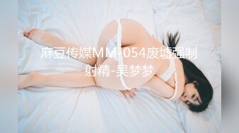 极品风骚美御姐！性感黑丝照镜子自摸！无毛肥唇美穴，换上情趣装半脱丝袜，按摩器震穴极度淫骚