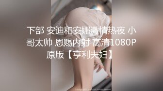 绝对领域 LY-040 被黑丝妹妹挑起内心的恋足癖-无法遏制丝袜的诱惑