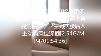 颜值很高的极品少妇露脸很会诱惑狼友，在狼友的调教下脱光光揉奶玩逼，老司机的手速快速高潮喷水