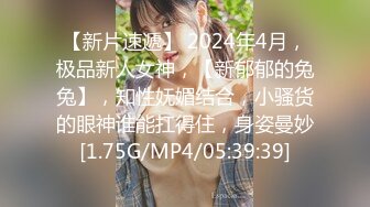 STP31356 国产AV 麻豆传媒 MCY0192 清洁媛的阴囊保养服务 管明美 VIP0600