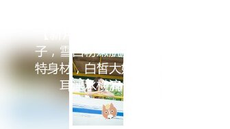 后入92威信女