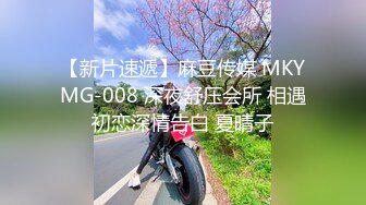 红斯灯影像 RS-046 女女三部曲EP1战火与欲火一触即发