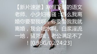 极品九头身反差女神！推特网黄女菩萨【超甜的奶】订阅私拍，穷人女神金主母狗被各种啪啪