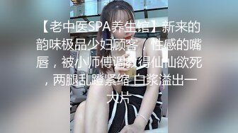 十一月最新流出 厕拍小能手景区公厕高清偷拍 几个美女尿尿踩屎鞋美女尿尿似小水枪