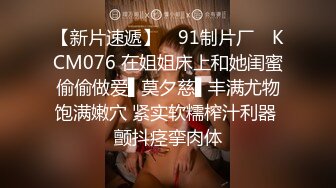 2020.2.13(专业操老外)2男6女狂欢party+三飞乱战+皮裤妹妹SM等秀