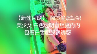 留学生刘玥(June Liu)视频(中)