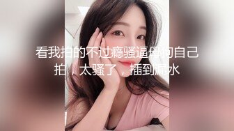 漂亮美眉吃鸡啪啪 爽吗老婆 戴不戴 戴啊 妹子在家被男友无套输出 要求戴套