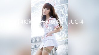 【新片速遞】 【精选CD】YZWCD系列6连发❤️可爱JK制服、绿裙大胸美女甚是显眼 翘臀配花窄内！ 勒出13缝隙[1.49G/MP4/00:12:37]