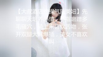 《强烈推荐✿极品CP》清一色气质小姐姐韵味少妇✿女蹲厕近景逼脸同框偸拍数位美女方便✿赏逼赏脸有极品比比