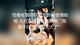 星空传媒XKG013大胸美女学防狼反被教练操-琳达