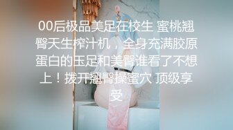 ✿黑丝jk小母狗✿02年的小姐屁股真的很棒啊 白天的时候穿裙子根本看不出来 自己女上坐着鸡巴来回摇摆蜜桃臀奶子翘