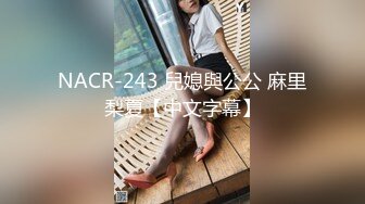 170CM长腿兼职美女  黑丝长裙骑在身上  插嘴乳交穿着高跟鞋操  扶着屁股后入