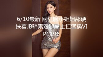  换妻极品探花，新人良家，23岁美甲师，单女战两男，骚货今夜满足不已