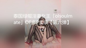  情侣间的爱情就是甜蜜，护士女友，干柴烈火，后入舌吻，经典姿势，无套艹得开开心心！