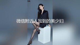 网约极品外围女神清纯脸庞,大长腿翘臀美乳