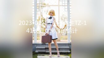 天美传媒改编影视剧情新作-天美杀手不太冷爆乳杀手床上却柔情万种