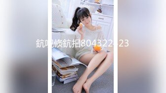 126_(sex)20231025_年少不只阿姨的好