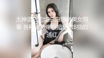 熟女阿姨 臭儿子不戴套了 小胖哥真性福 两个阿姨一个被操一个在旁边伺候随时上阵