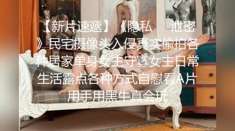 麻豆传媒 TZ-041 兔子先生带你体验日本正宗的女仆服务 爽的要上天了