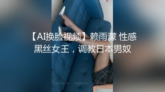 精品吐血推荐-热恋了三年的俊男靓女，从开始的一无所知相互摸索到后来的毒龙口爆