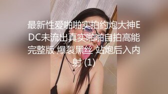  一堆00后嫩妹子群P淫乱！高颜值超级嫩！粉嫩小穴特写，张开嘴巴吃大屌，手指插入扣弄