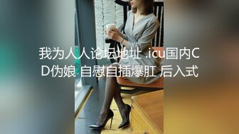 云上会所KTV之偷拍女厕所YSHS 58