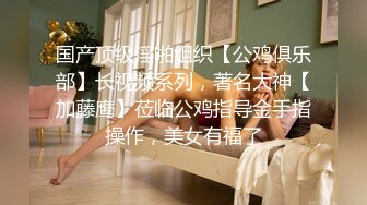 【AI高清修复版】2021.7.9，【小宝寻花】，大圈外围女神，美艳风骚尤物