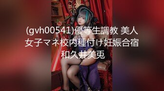 [2DF2]凌晨1点场【文轩探花】开始不满意 小姐姐直接站起把外套脱了怎么我身材不好吗？ 近期约的服务最好的 [BT种子]