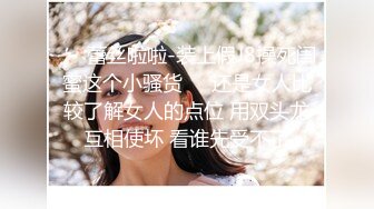 細腰肥臀淫妻『短裙無內』美臀人妻與單男啪啪 丈夫在壹旁拍攝 抽插特寫 全是淫水 高清