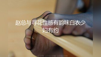  小伙子约了个妈妈，53岁芳龄，吃完晚饭楼下接她车震，倒挺有味道，阿姨一点不害羞