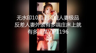 酒吧约了个短发妹子第二炮舔逼扣弄上位骑坐抬腿侧入大力猛操