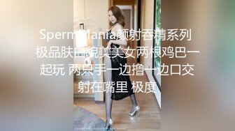   极品颜值美女小鱼干！外表甜美骚的很！按摩器震无毛嫩穴，圆润美臀翘起，头套男后入尽情输出