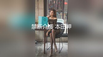 TM0165.王小妮.妈妈的性奴之路.性感少妇被儿子和同学调教成性奴.天美传媒