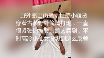 良家小少妇让大哥亲着小嘴揉奶玩逼，各种体位爆草蹂躏