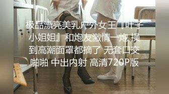 新流摄影大师asklin1015全裸无遮作品韩沐沐与巨根的激情火花