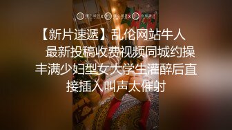 童颜大奶女仆极品小婊妹，跟狼友互动撩骚，想看哪里都可以，白丝情趣掰开逼逼给狼友看特写 撅着屁股看菊花