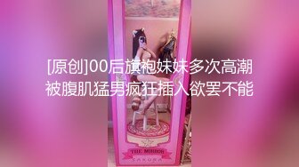 蜜桃传媒 pme-104 大胆勾引好姐妹的相亲对象-林思妤